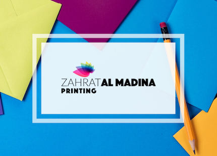 Photo of Zahrat Al Madina Printing Services