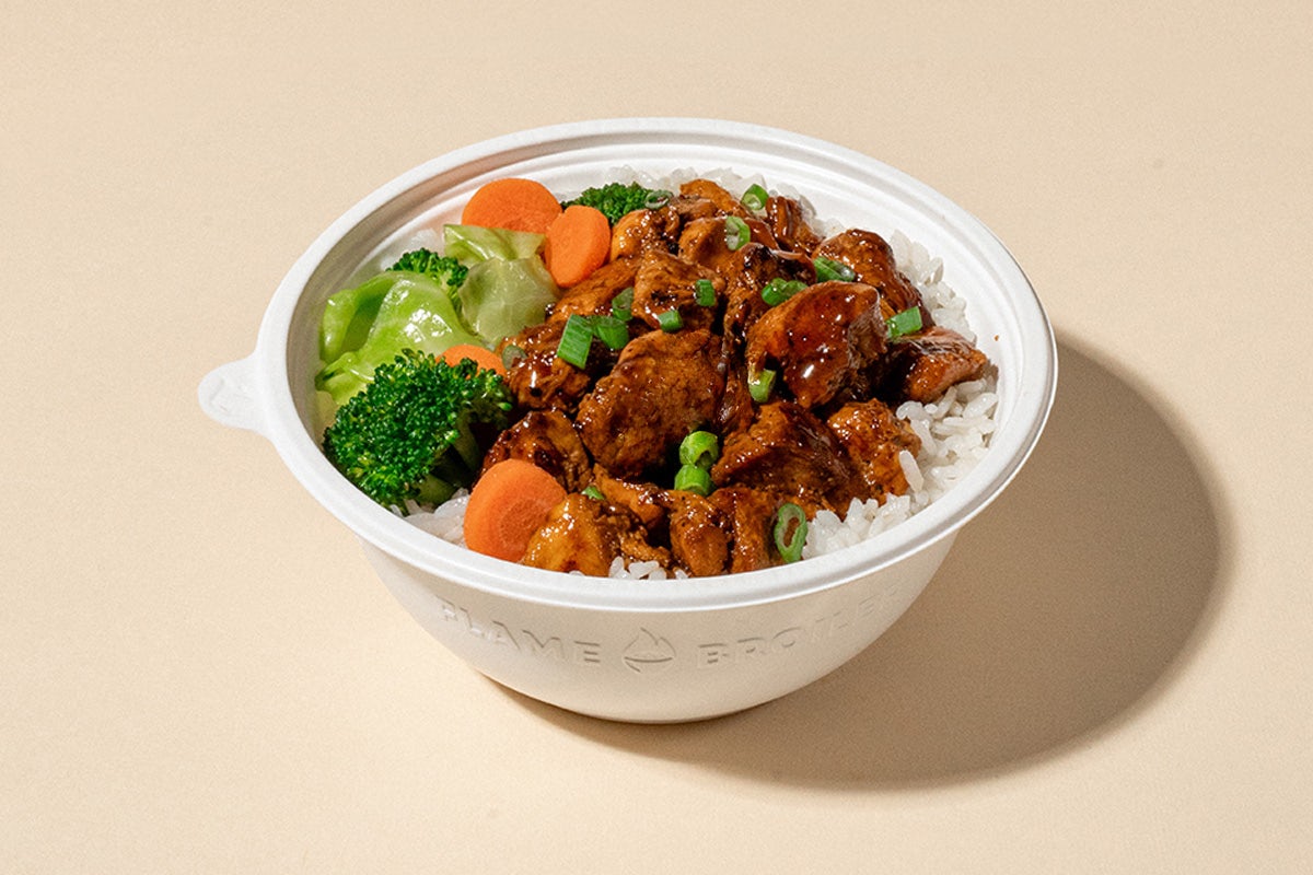 Photo of Flame Broiler