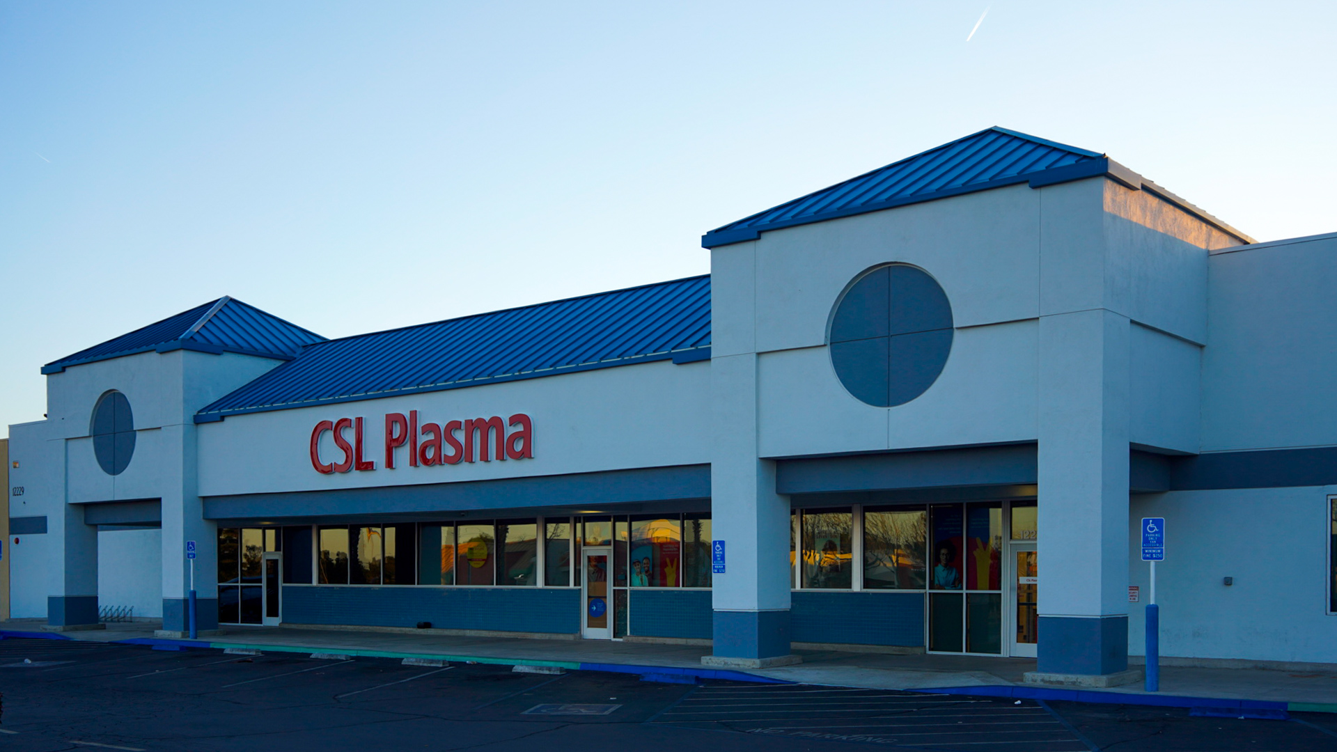 Photo of CSL Plasma